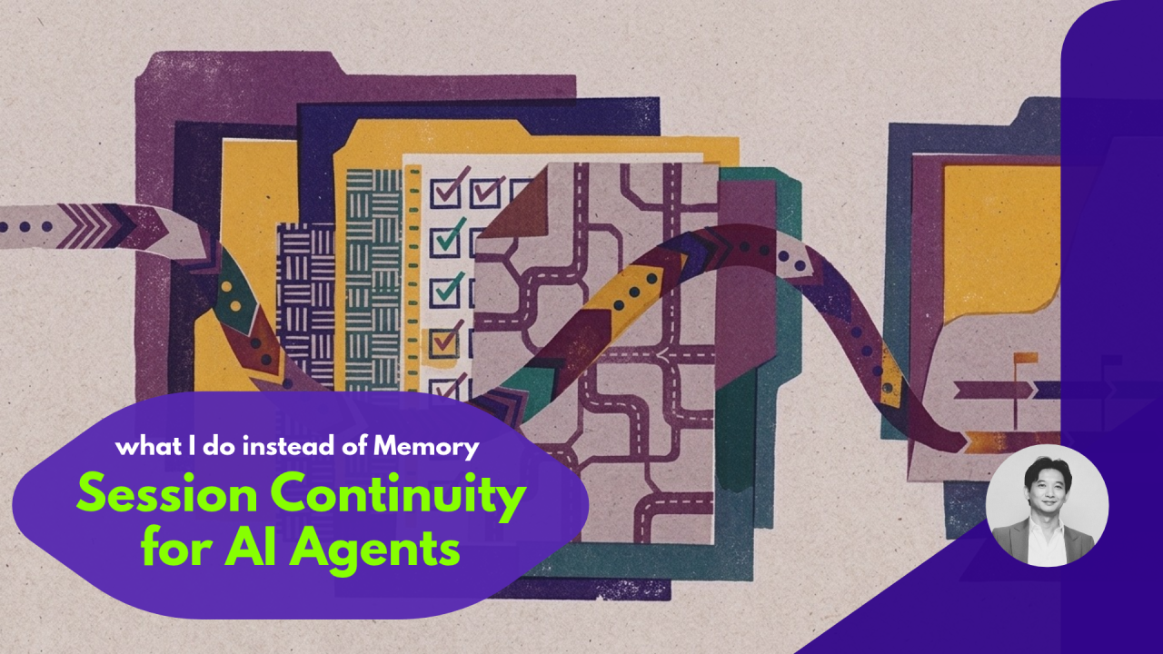 Session Continuity for AI Agents (what I do instead of Memory)